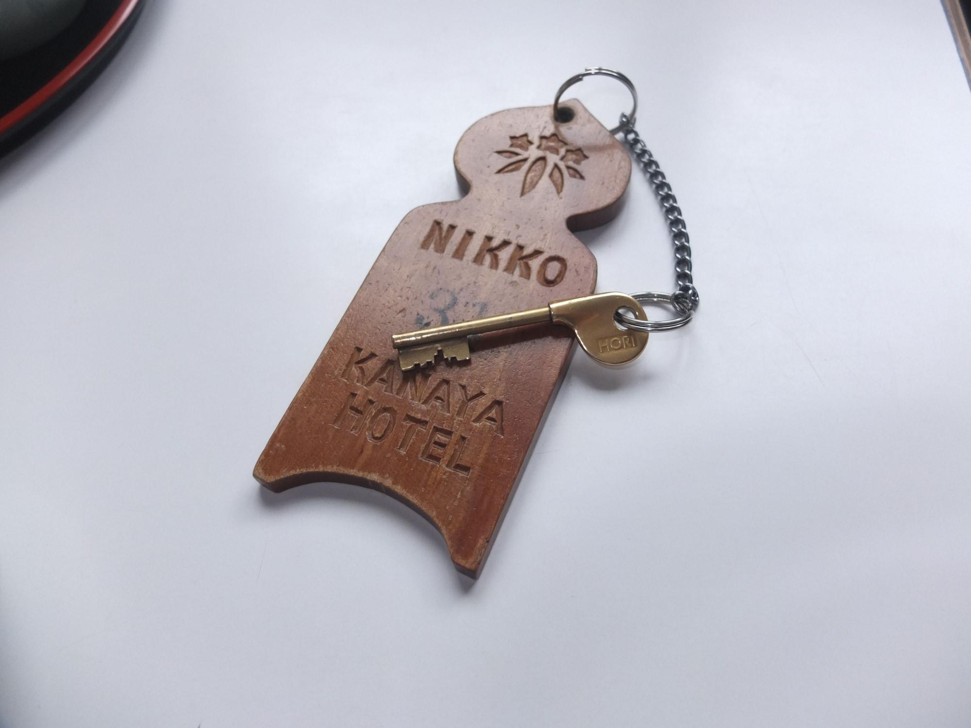 Nikko Kanaya Hotel Zewnętrze zdjęcie