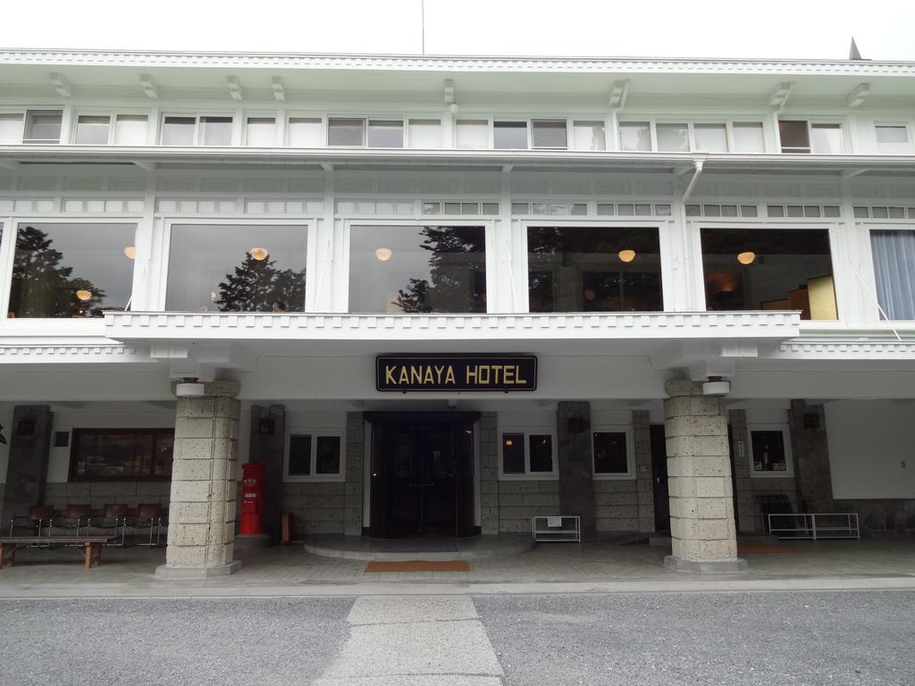 Nikko Kanaya Hotel Zewnętrze zdjęcie