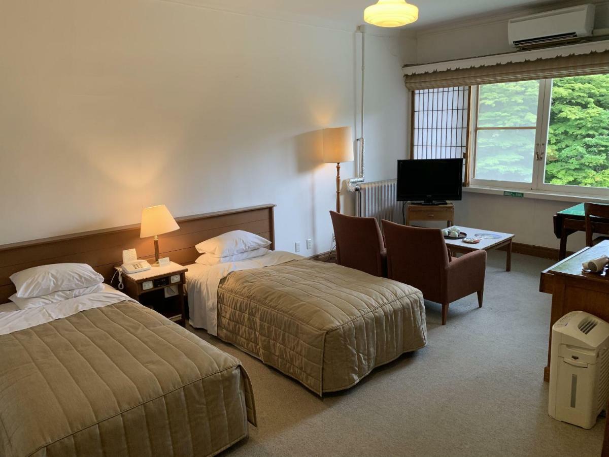 Nikko Kanaya Hotel Pokój zdjęcie